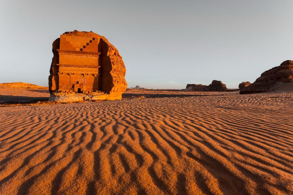 Al Ula