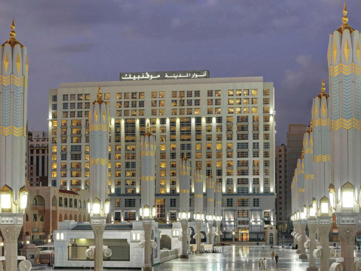 Madinah