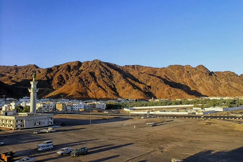 Madinah